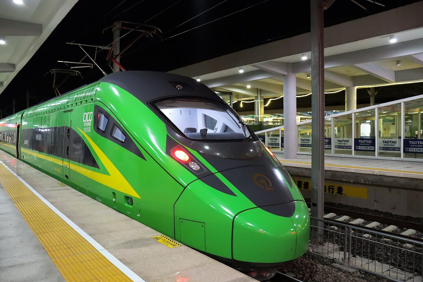 复兴号 CR200J 型动力集中动车组