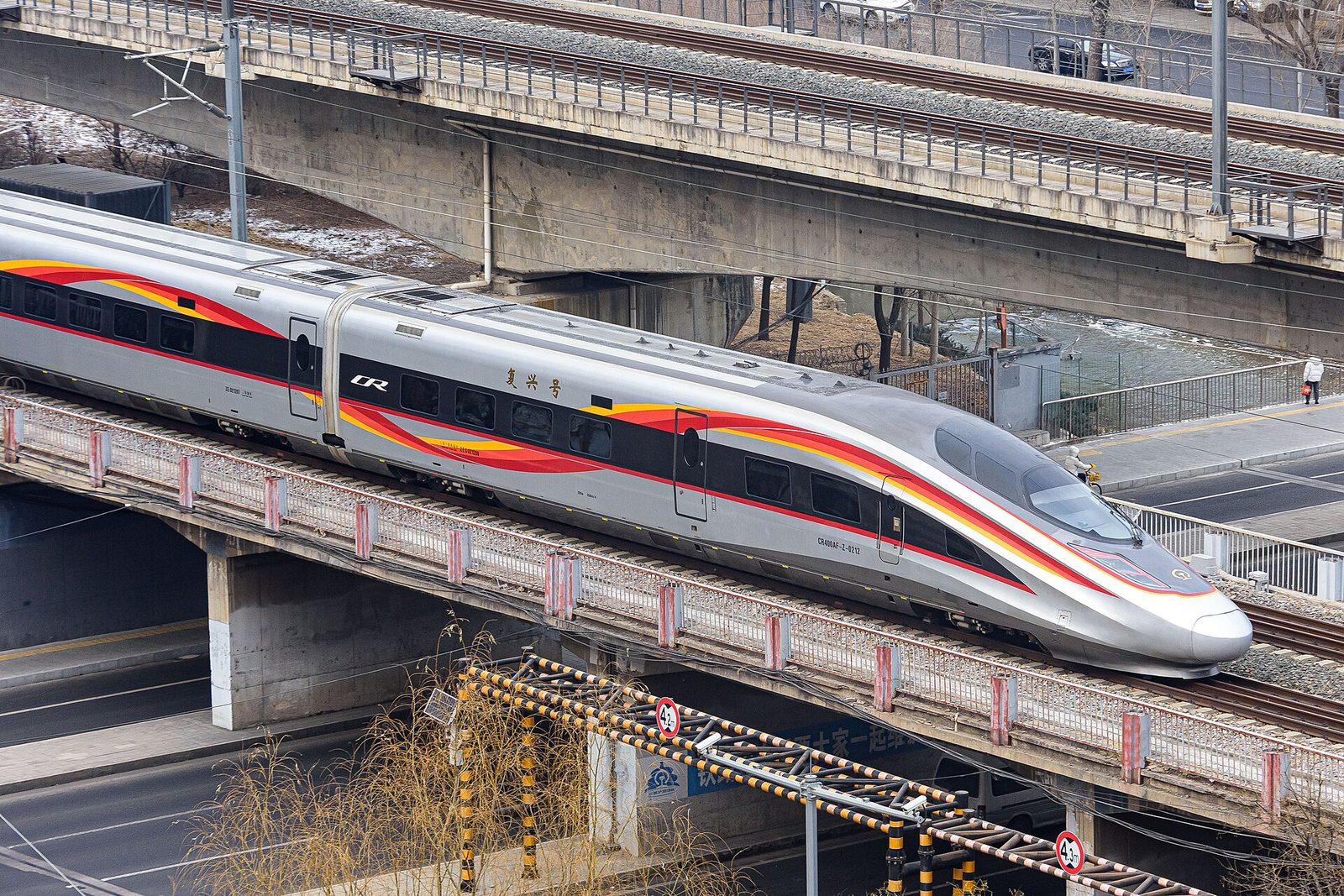 复兴号 CR400AF-Z 型智能动车组