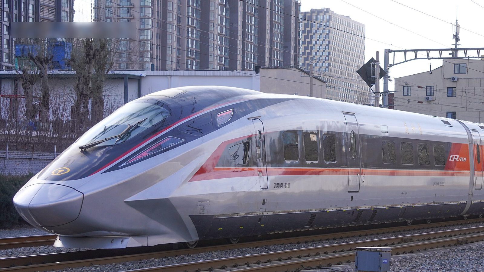 复兴号 CR450AF 型动车组