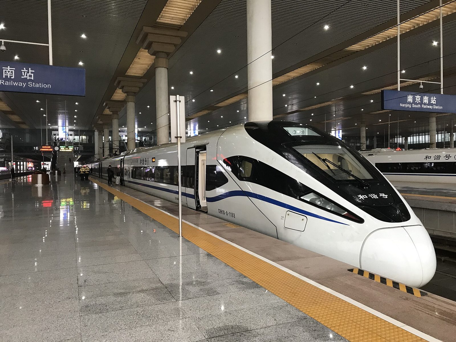 和谐号 CRH1A 型电力动车组