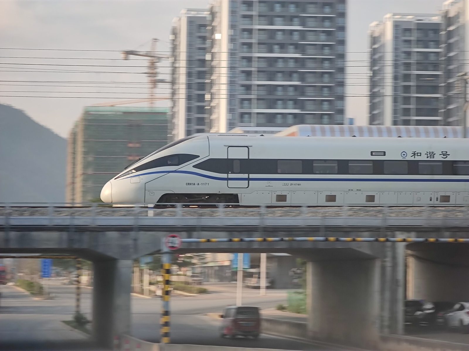 和谐号 CRH1A-A 型电力动车组