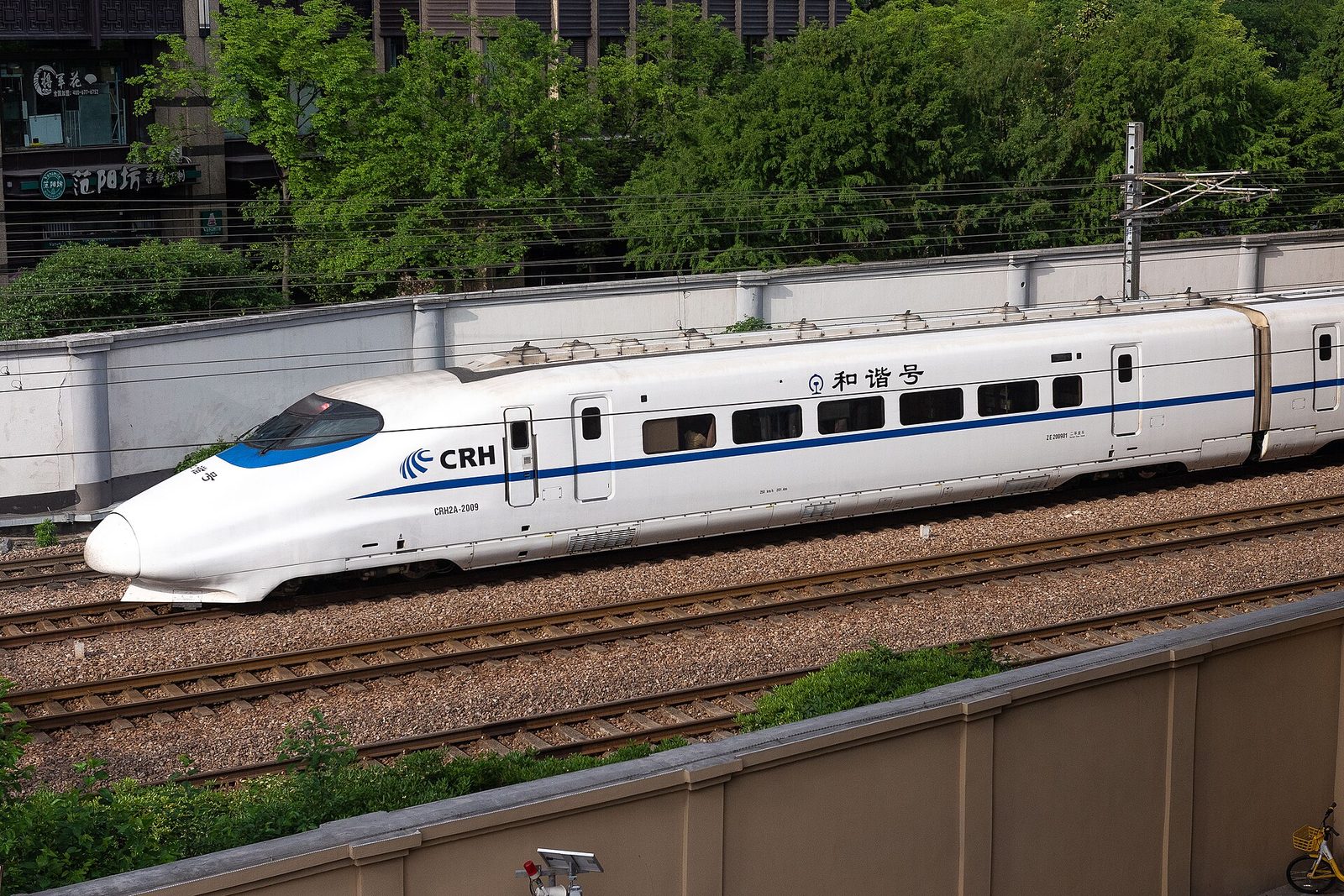 和谐号 CRH2A 型电力动车组