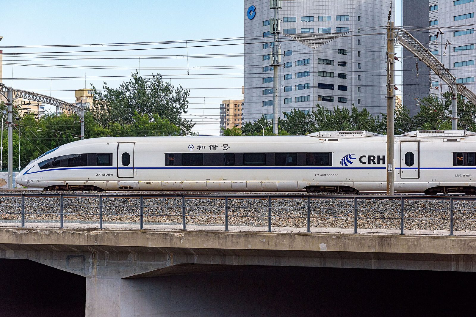 和谐号 CRH380BL 型电力动车组