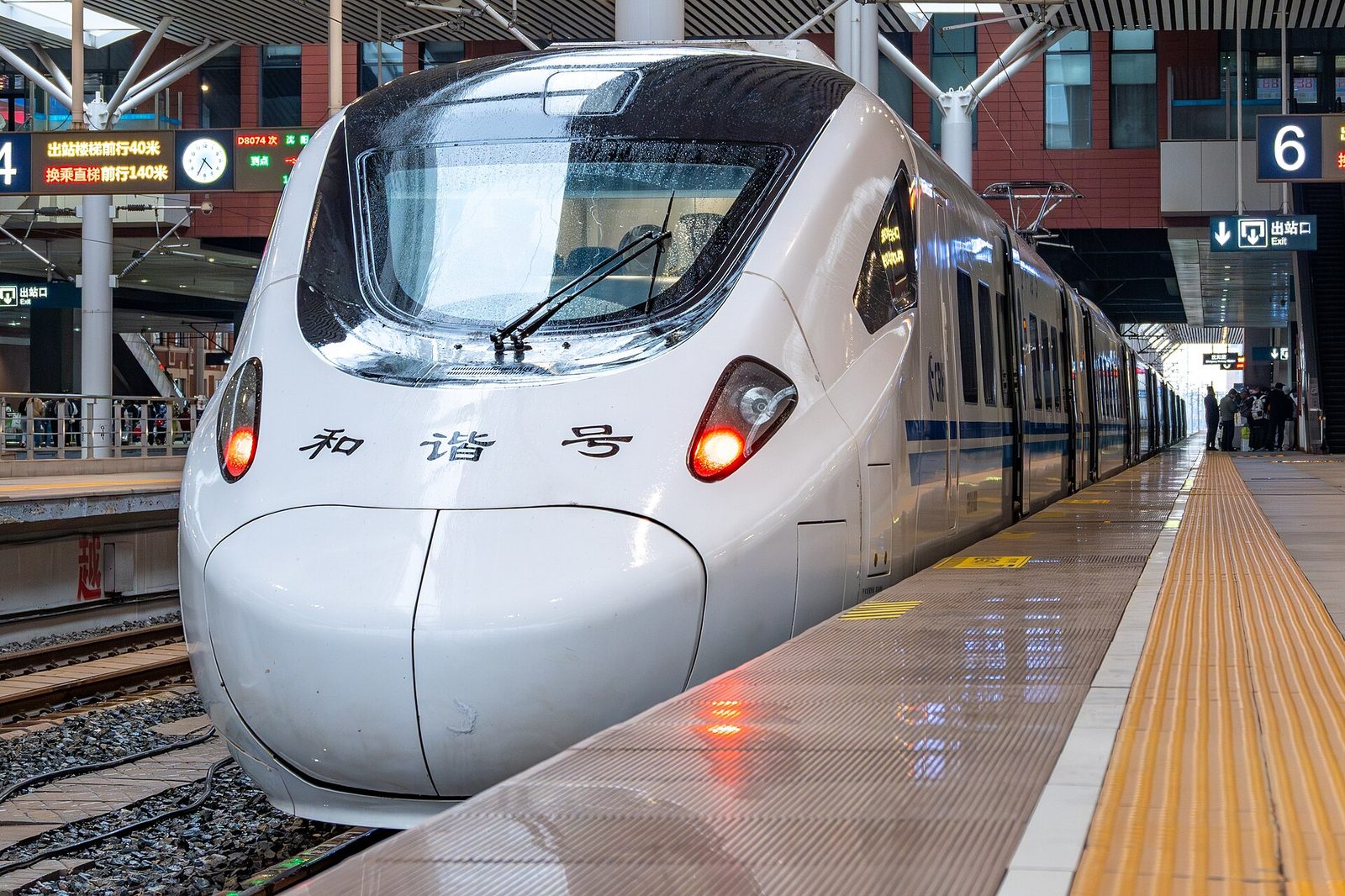 和谐号 CRH3A 型电力动车组