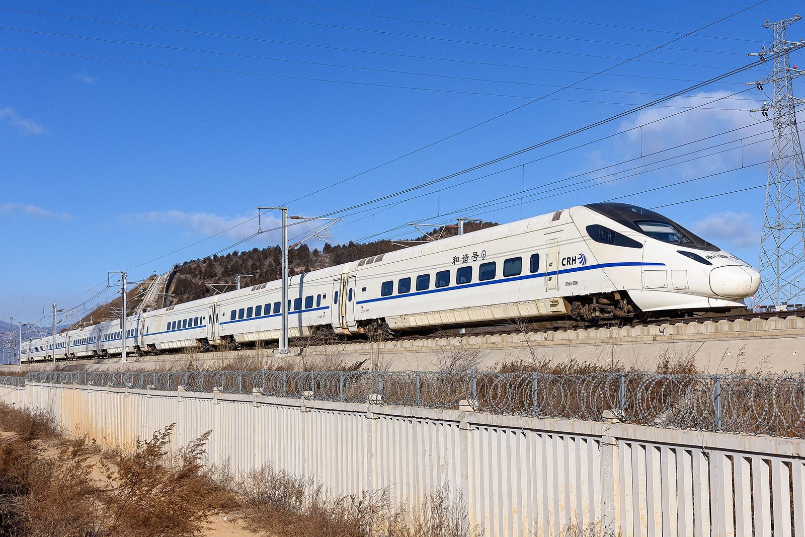 和谐号 CRH5A 型电力动车组