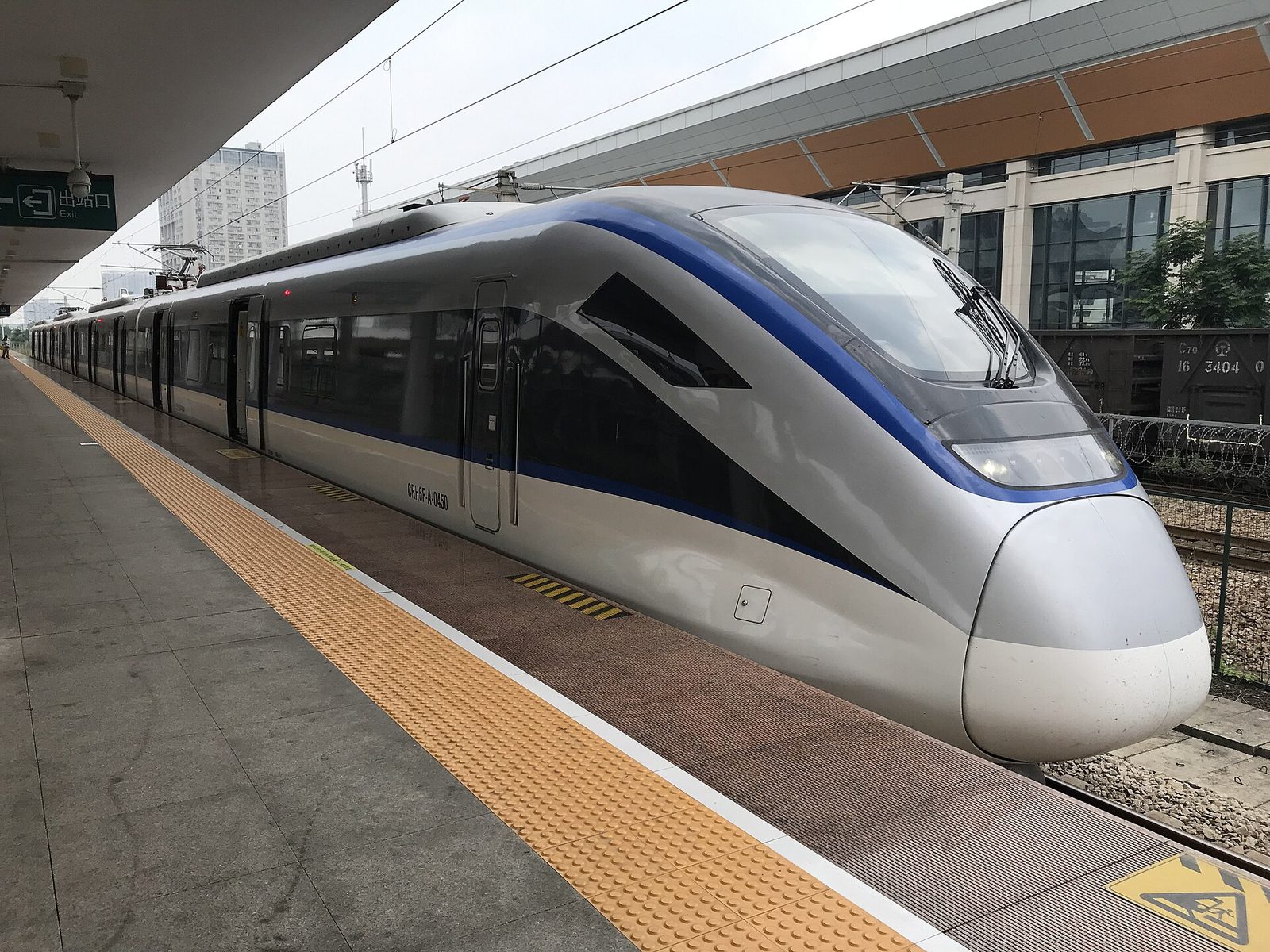 和谐号 CRH6F-A 型城际动车组